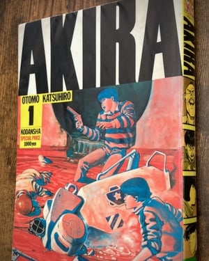 「AKIRA」（大友克洋）